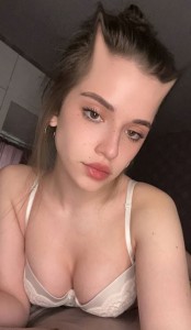 Фото проститутки Екатерина №4 в городе Казань