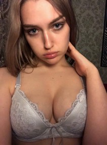 Фото проститутки Анастасия №2 в городе Казань