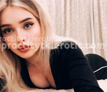 Фото проститутки Ника №4 в городе Казань