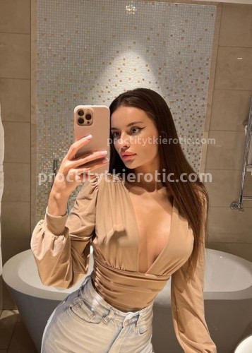 Аня, Г. Казань