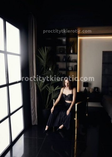 Джоржина, Г. Казань