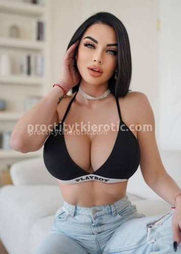 Карина, Г. Казань