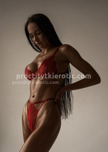 Милана, Г. Казань