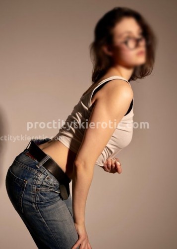 Надюша, Г. Казань