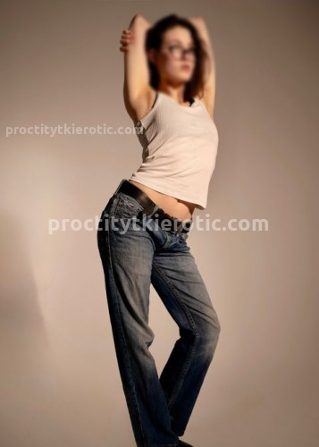 Надюша, Г. Казань