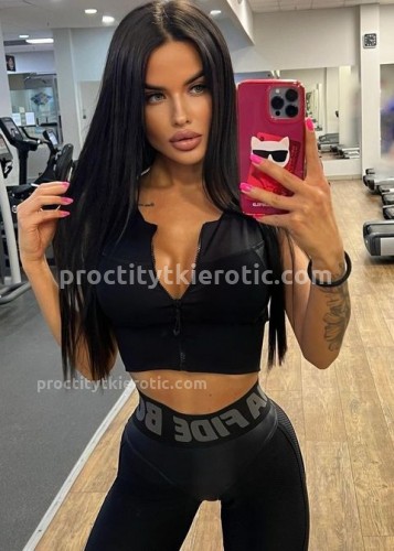 Нелли, Г. Казань