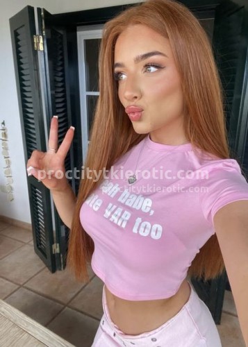 Ника, Г. Казань