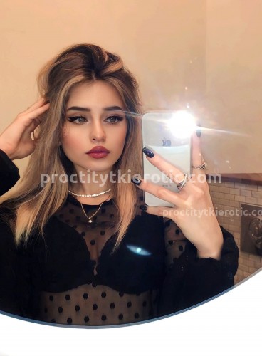 Ника, Г. Казань